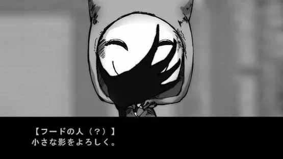 Haiki Gas Circle screenshot 4