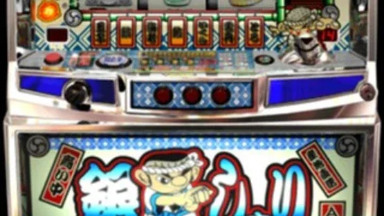 Yamasa Digi World: Tetra Master screenshot 8