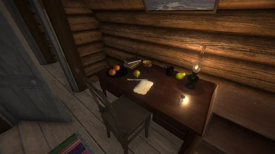 Thumbnail 20
