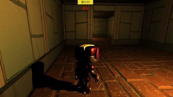 Tears of fish screenshot 3