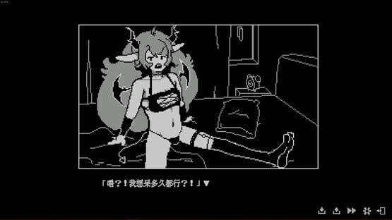 My succubus Kukula screenshot 4