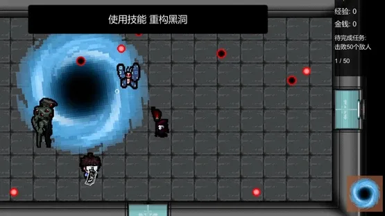 Attack of The Worker screenshot 5