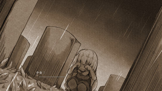 Strongest Angel Zerachiel! Screenshot