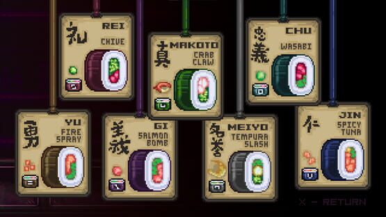 SUSHIDO screenshot 5