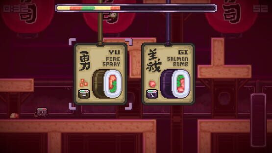 SUSHIDO screenshot 4