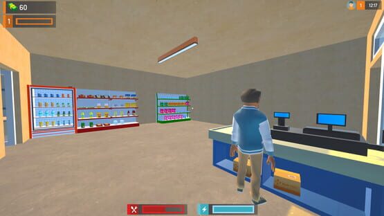 screenshot 7