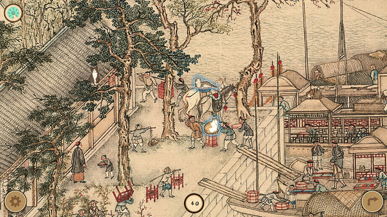 Cats of the Qing Dynasty Screenshot