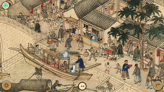 Cats of the Qing Dynasty Screenshot