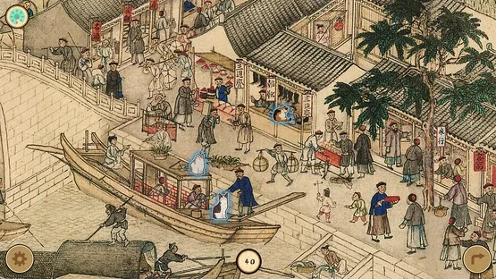 Cats of the Qing Dynasty screenshot 3
