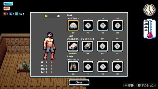 Sauna of the DEAD screenshot 2