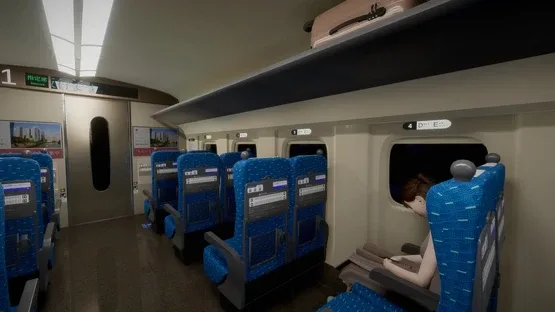 Shinkansen 0 screenshot 5