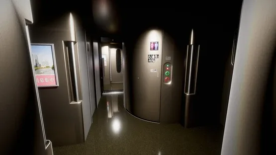 Shinkansen 0 screenshot 2
