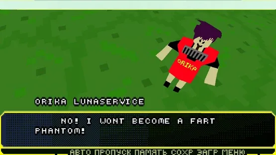 RUVN Contest Reboot screenshot 1