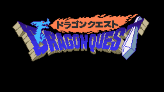 Dragon Quest I.II Screenshot