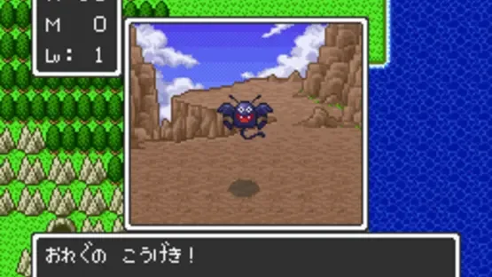 Thumbnail 6