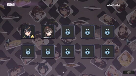 Unreal Trail: In the name of the Strongest, 30 Hunters Forced to Evolve gameplay screenshot 9