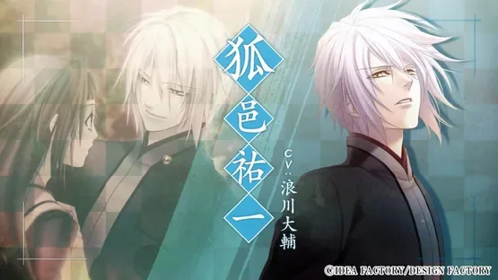 Screenshot 13