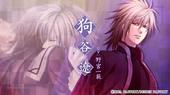 Screenshot 16