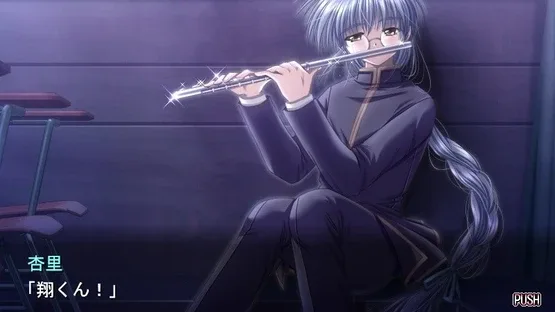 Angel's Feather screenshot 3