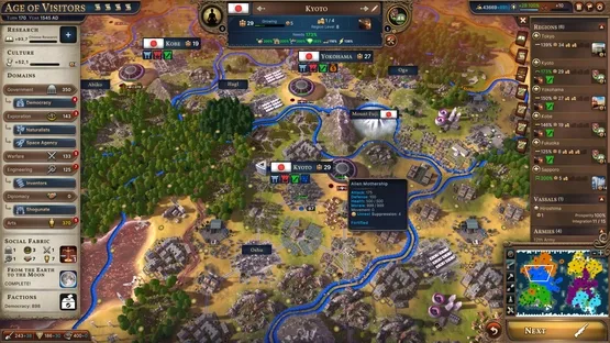 Millennia screenshot 8