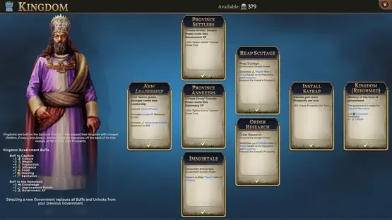 Millennia screenshot 3