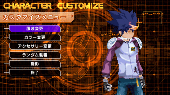 Katekyo Hitman Reborn!: Battle Arena 2 - Spirit Burst Screenshot