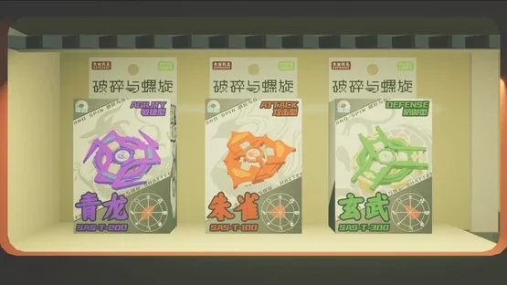 Thumbnail 4