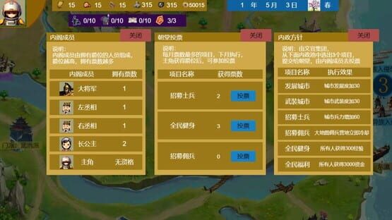 screenshot 22