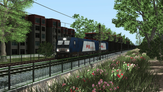 Train Simulator: China Railways HXD1 Screenshot