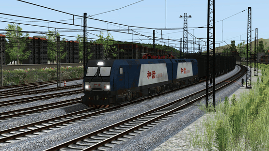 Train Simulator: China Railways HXD1 Screenshot