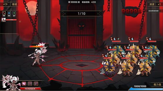 挂姬恶魔游戏资源下载