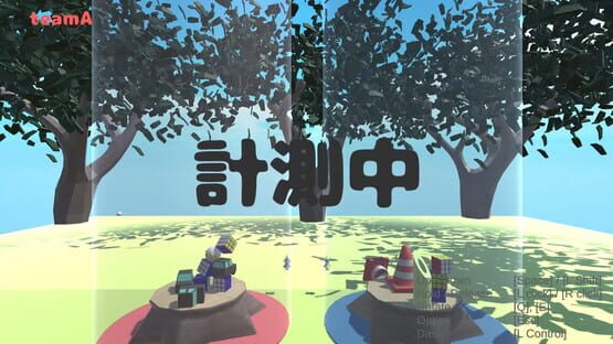 Stacking Fairy screenshot