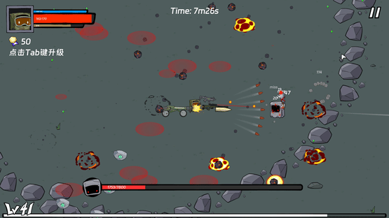 Pape Rangers Screenshot