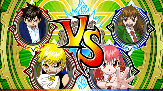 Zatch Bell! Mamodo Battles Screenshot