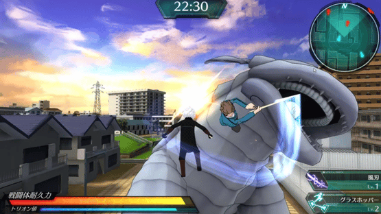 World Trigger: Borderless Mission Screenshot