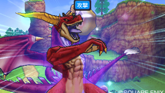 Dragon Quest Monsters: Joker 3 Professional Screenshot