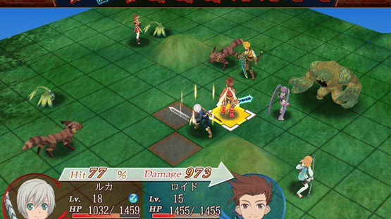 Tales of the World: Tactics Union Screenshot