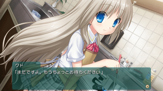 Kud Wafter: Converted Edition Screenshot