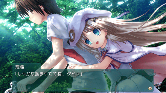 Kud Wafter: Converted Edition Screenshot