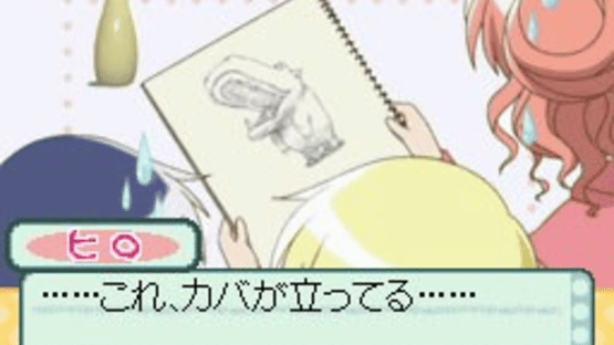 Hidamari Sketch: Doko Demo Sugoroku x 365 Screenshot