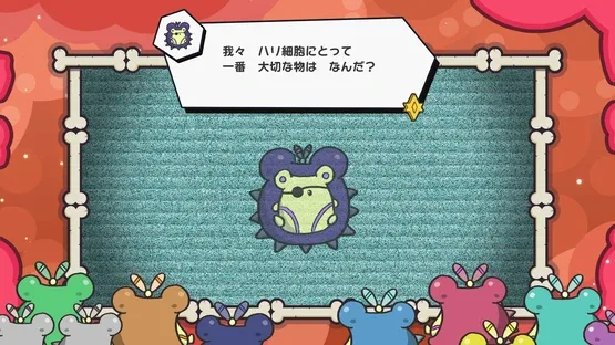 Clock Rogue screenshot 2