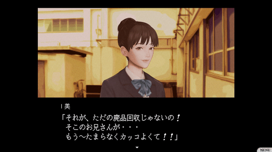 Kaiwa 2 Screenshot