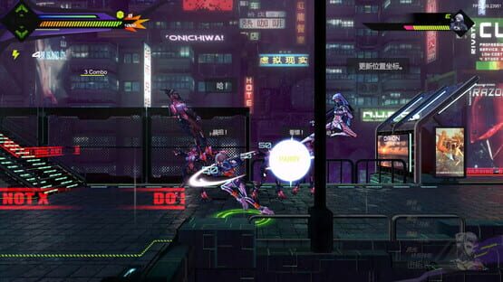 OverRider screenshot 6