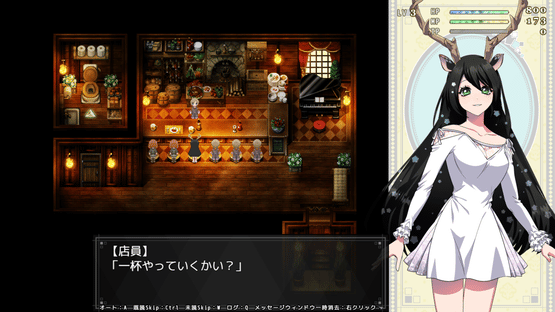 Fallen Saint Yhoundeh Screenshot