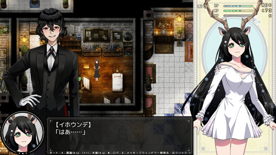 Fallen Saint Yhoundeh Screenshot