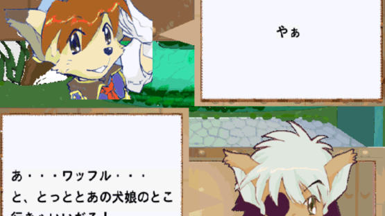 Tail Concerto Battle Screenshot