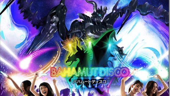 Bahamut Disco Screenshot