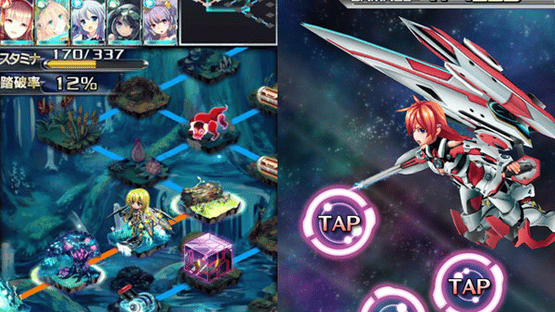 Galaxy Dungeon Screenshot