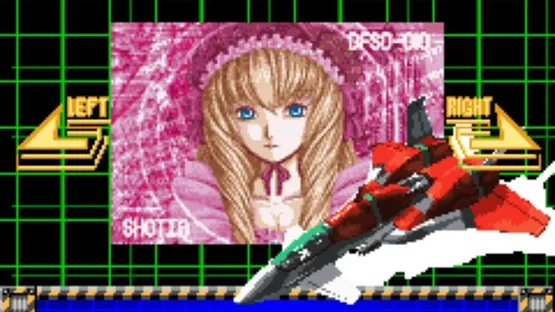 Danmaku Kentei Shiken: DaiOuJou-hen gameplay screenshot 1