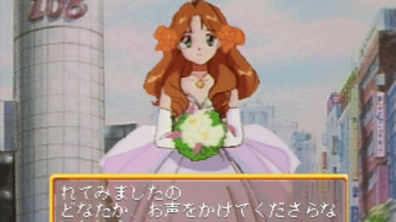 Wedding Peach: Doki-doki Oironaoshi Screenshot